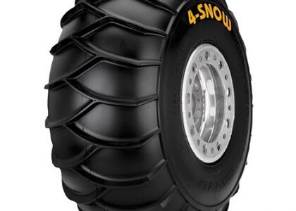 Шина перед/зад левая AT20x11-9L (MAXXIS RAZR MX BLADE MS06)